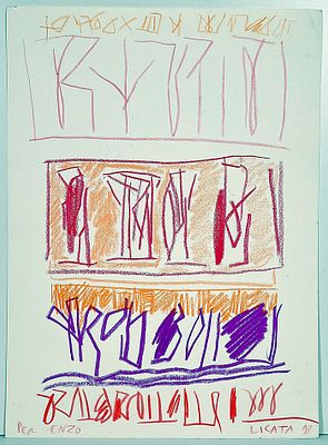 LICATA RICCARDO, Senza titolo, 1993 - LICATA RICCARDO, Senza Titolo, pastelli a cera su cartoncino 