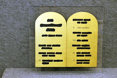 EMILIO ISGRO' "Non uccidere" - EMILIO ISGRO' "Non uccidere", 2017, tecnica mista su 