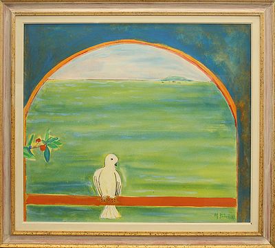 ALFREDO FABBRI, "Paesaggio con colomba", 1995 - ALFREDO FABBRI, "Paesaggio con colomba" 