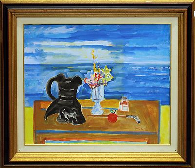 ALFREDO FABBRI, "Paesaggio con natura morta", 1996 - ALFREDO FABBRI, "Paesaggio con 