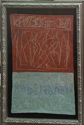 RICCARDO LICATA, Senza titolo, primi anni 2000 - RICCARDO LICATA, Senza titolo, primi anni 2000 