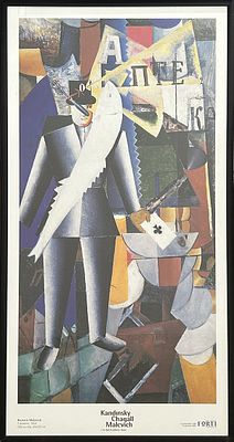 KAZIMIR MALEVICH, "L'aviatore", 1914 - KAZIMIR MALEVICH, "L'aviatore", 1914, poster, cm 