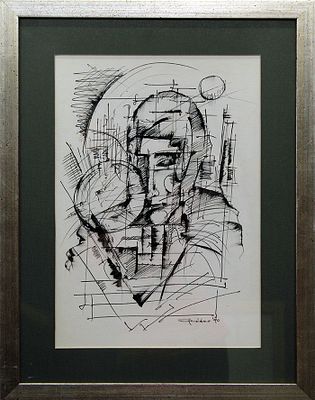 ANONIMO, anni '90 - ANONIMO, anni '90, china su cartoncino, dim 45x30 cm. Al fronte: firma e anno 