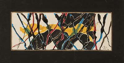 CARLO PACE, Fonema", 1990 - CARLO PACE, Fonema", 1990, tecnica mista su cartone su masonite 