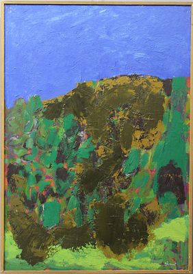 PIERO GIUNNI, "Collina verde dorata", 1979 - PIERO GIUNNI, "Collina verde dorata", 1979 