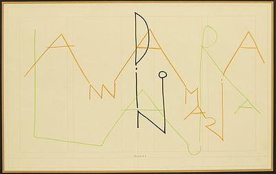 BRUNO MUNARI, "Annamaria Dio", 1973 - BRUNO MUNARI, "Annamaria Dio", 1973, tecnica mista 