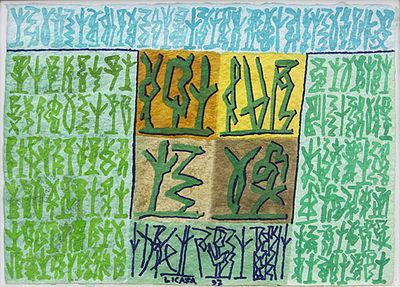 RICCARDO LICATA, Senza titolo, 1997 - RICCARDO LICATA, Senza titolo, 1997, acquerello su carta, cm 