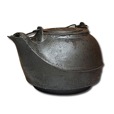 Antique 1800s Chattanooga Cast Iron Star Number 8 Tea Kettle . Preowned- ANTIQUE H&R 1800's 