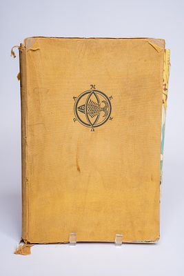 Important 1st Edition Signed Canto General Mexico City circa 1950, Printed by Talleres Gráficos 