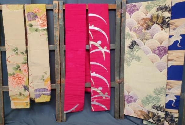 Lot 184: 3 Vintage Japanese Silk Obis