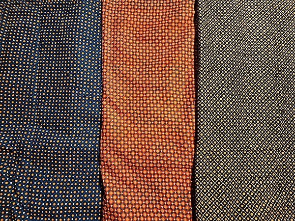 Lot 235: Vintage Norwich Schumacher Fabric - 3 Colorways