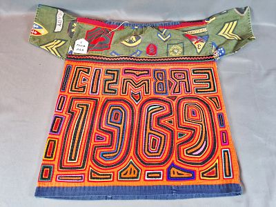 Guna Politcal Mola Blouse 1969. Panama (Guna Yala), circa January 1969 13 &times; 18 inches (2 mola 