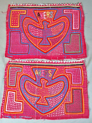 Pair of Guna Mola Panels with Literary Reference to "The Boy Fortune Hunters in Panama". Panama 