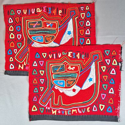 Pair of Guna Mola Panels Commemorating Panama's Separation Day. Panama (Guna Yala), circa 