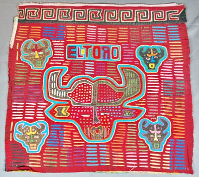 Guna Mola Panel with "El Toro" (The Bull) Inscription and Ceremonial Bull Figure. Panama (Guna 
