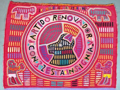 Guna Mola Panel with Political Inscription: Partido Renovador Paname&ntilde;o (Panamanian Renewal Party). 