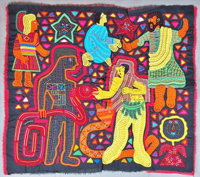 Guna Mola Panel Depicting the Temptation of Adam and Eve. Panama (Guna Yala), circa 1970s13.5 &times; 