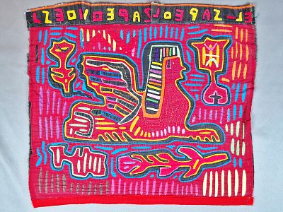 Guna Mola Panel with Zoomorphic Spirit Figure. Panama (Guna Yala), circa 1970s15.75 &times; 17.25 
