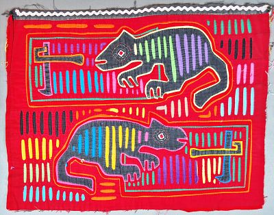 Guna Mola Panel with Paired Iguana Figures. Panama (Guna Yala), circa 1970s13.75 &times; 17.5 inchesA 