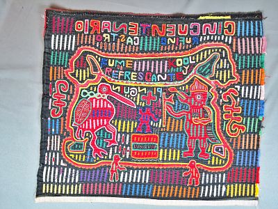 Guna Mola Panel with Commercial Brand Imagery: Kool Cigarettes and Ping&uuml;ino Matches. Panama 