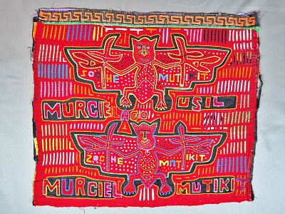 Guna Mola Panel with Twin Bat Figures. Panama (Guna Yala), Circa 1970s16 &times; 18 inchesA striking 