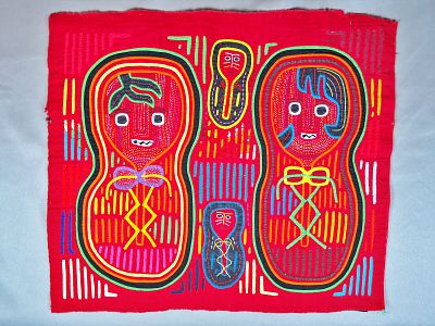 Guna Mola Panel with Anthropomorphic Lace-Up Shoes. Panama (Guna Yala), circa 1970s15.75 &times; 18 
