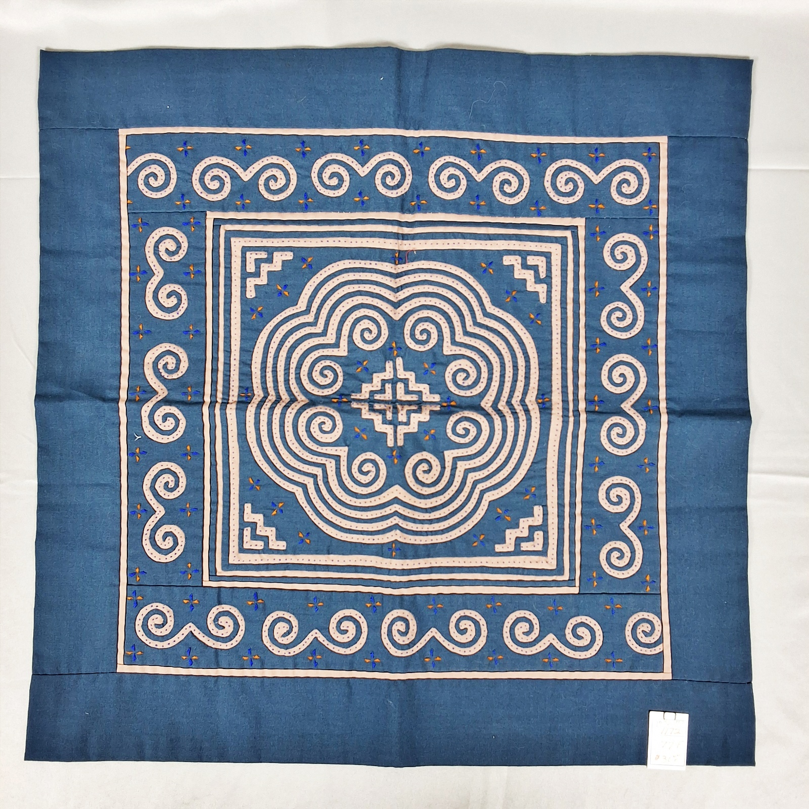 4 Ethnic Textiles - Hmong