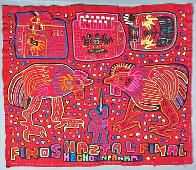 Guna Mola Panel Confronting Roosters with Cigarette Brand Cartouches. Panama (Guna Yala), circa 
