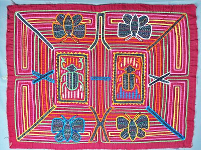 Guna Mola Panel Scarab Beetles and Butterflies. Panama (Guna Yala), circa 1970s15.25 x 20 