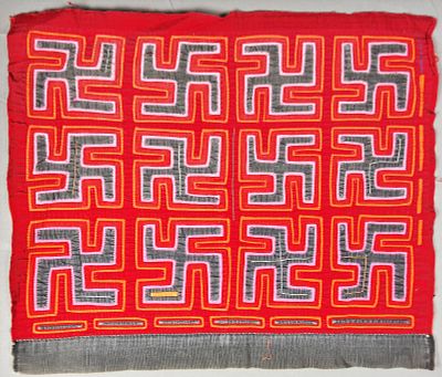 Guna Mola Panel Hooked Cross Repeat. Panama (Guna Yala), circa 1950s15.5 x 17.5 inchesFinely 
