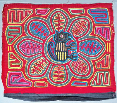 Guna Mola Panel Central Animal Figure with Radiating Leaves. Panama (Guna Yala), circa 1970s14.5 