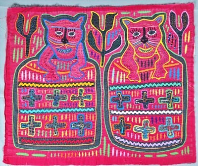 Guna Mola Panel Paired Jaguars. Panama (Guna Yala), circa 1970s16 &times; 19 inchesReverse appliqu&eacute; 