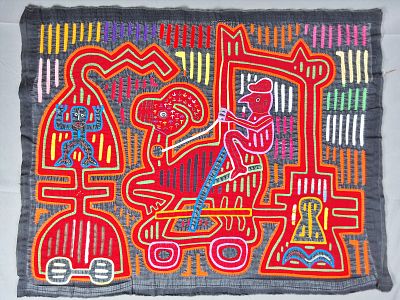 Guna Mola Panel Animal-Machine Hybrid with Spirit Figures. Panama (Guna Yala), circa 1970s15.75 