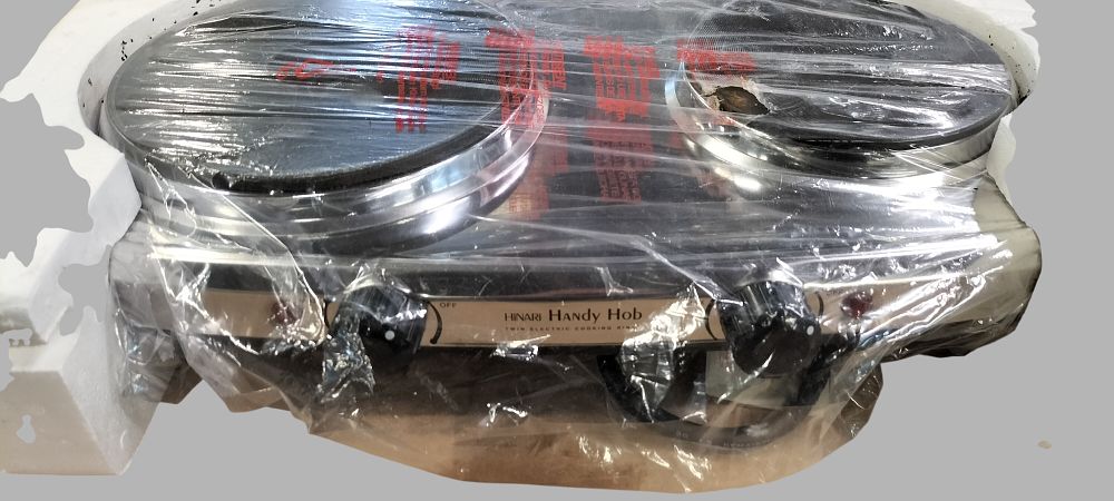 Lot 439: Hinari HP200SS Stainless Steel Twin Electric Cooking Ring