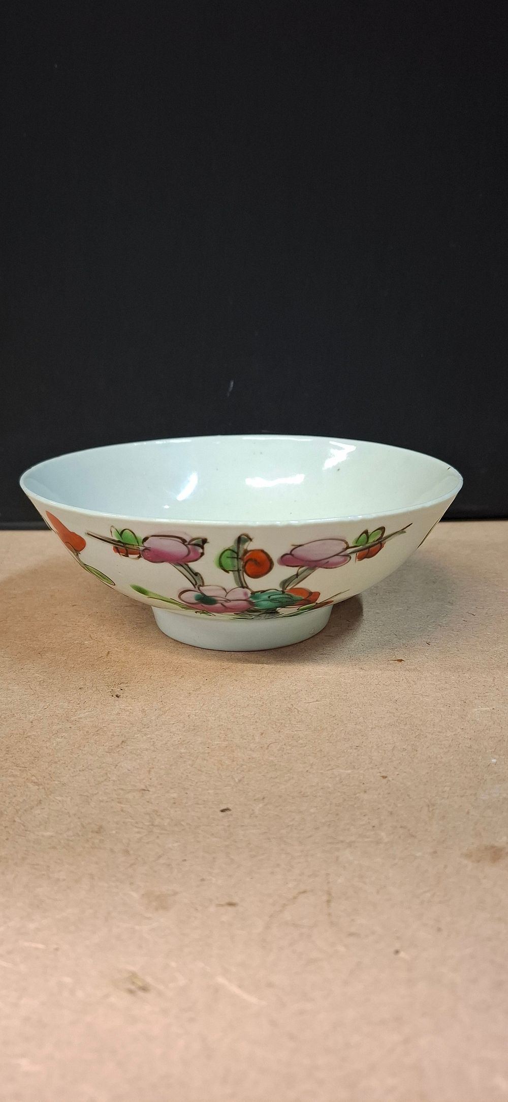 Lot 92: A Famille Rose Floral Porcelain Bowl Bearing Xin Cheng Gong Mark