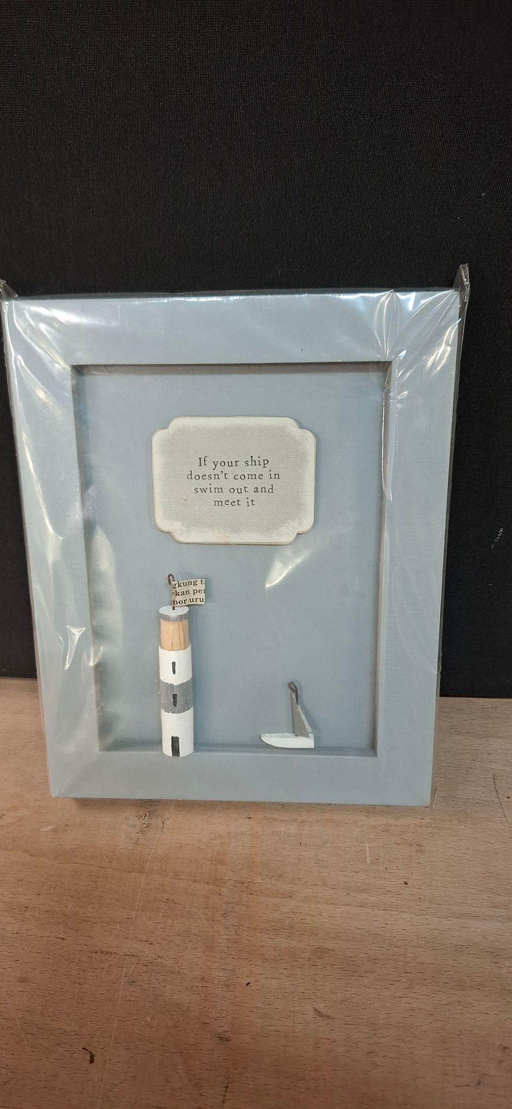 Lot 133: A Decorative Nautical Theme Shadow Box Wall Hanging