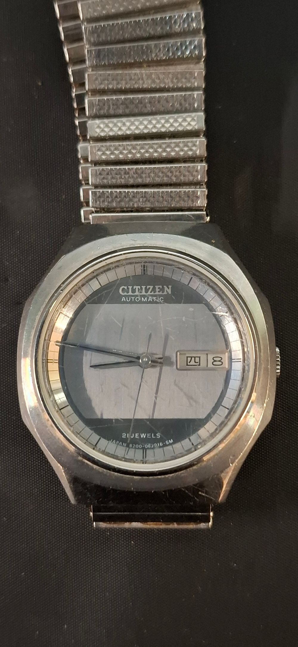 Lot 182: Citizen Automatic 21 Jewels Stainless Steel Wristwatch, 71-0911