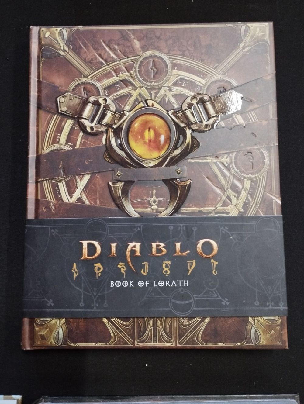 Lot 399: Diablo: Book of Lorath by Matthew J. Kirby