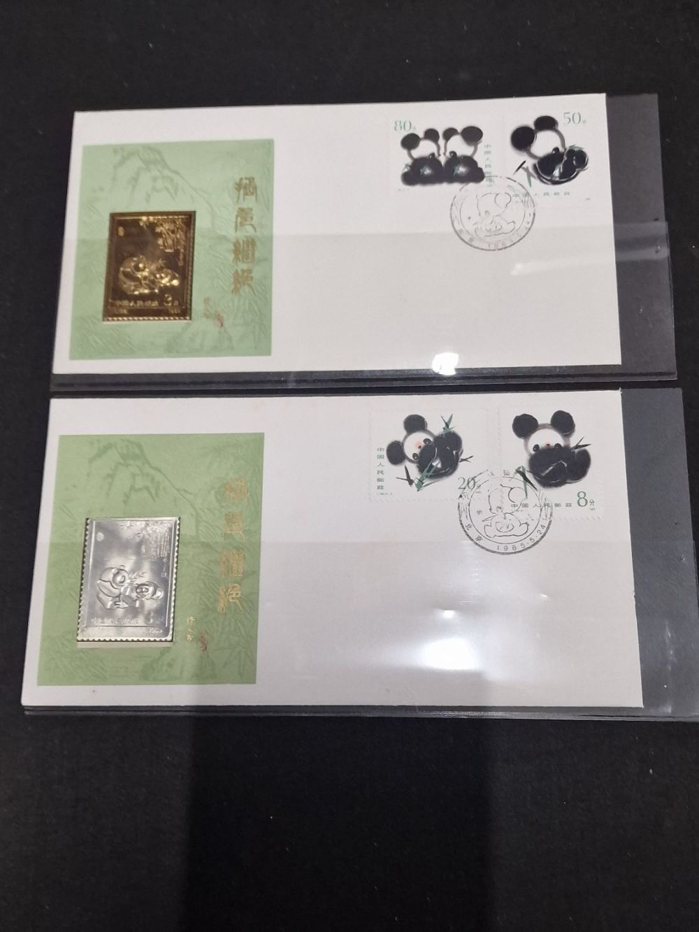 Lot 416: Two first day stamps cards wkth Silver and...