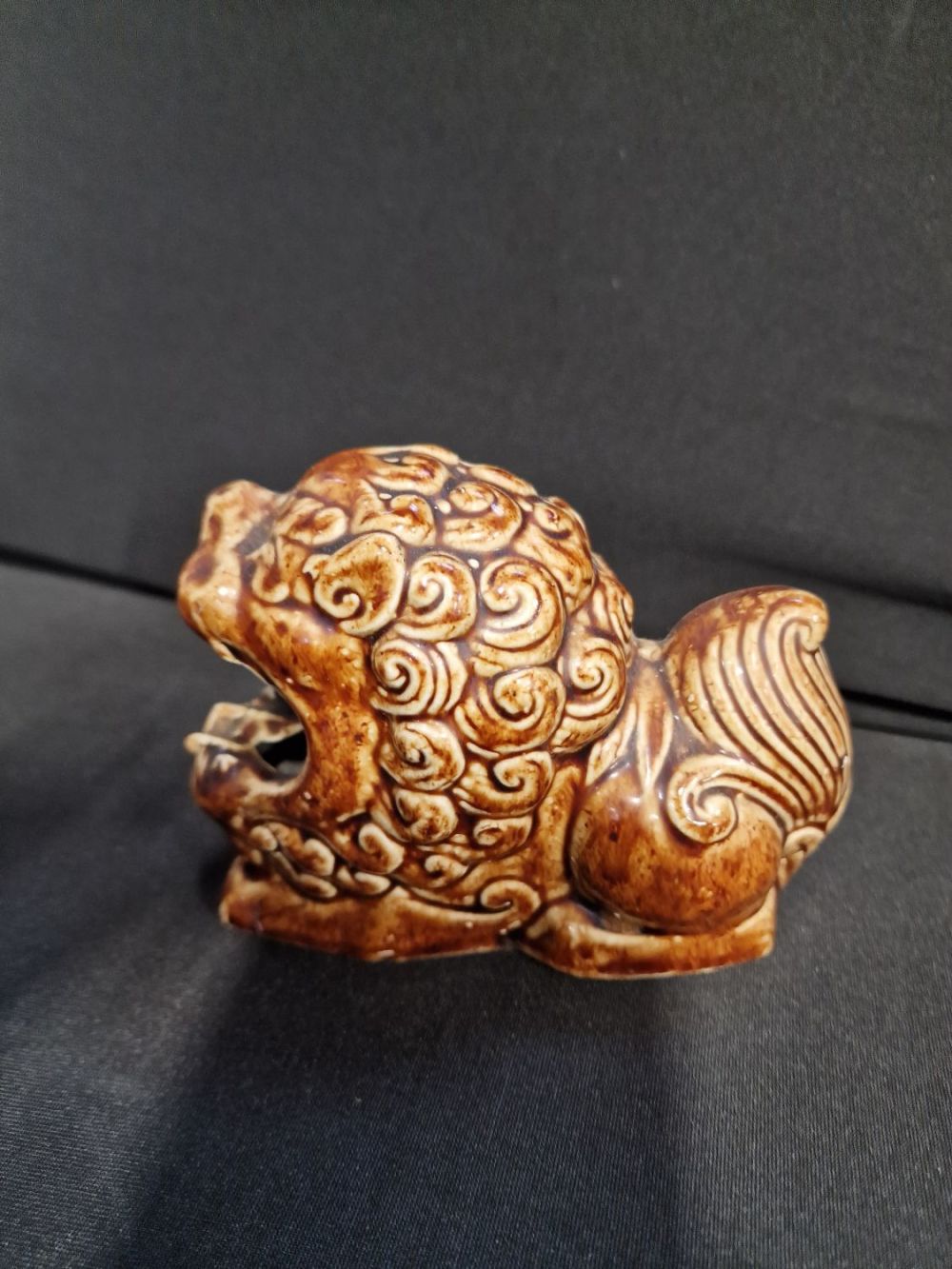 Lot 46: Vintage 1960s Kitsch wire poodle ashtray