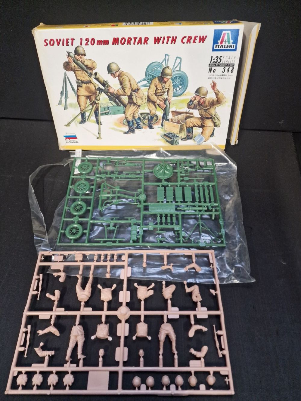 Lot 328: Italeri soviet 120mm Mortar with crew 1:35 scale.no...