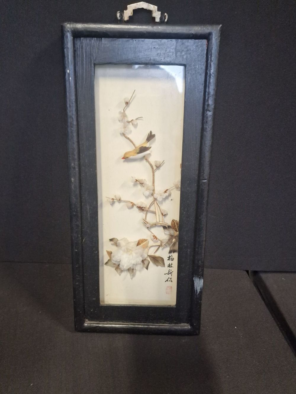 Lot 195: A unique oriental picture. Made from individual feathers