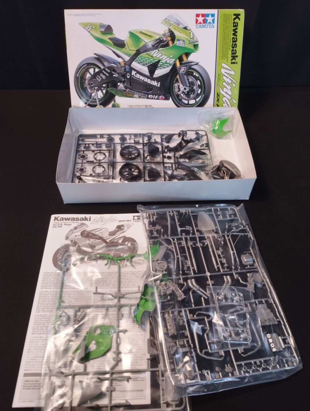 Lot 329: Tamiya Kawasaki Ninja ZX RR 1:12 Plastic Model...
