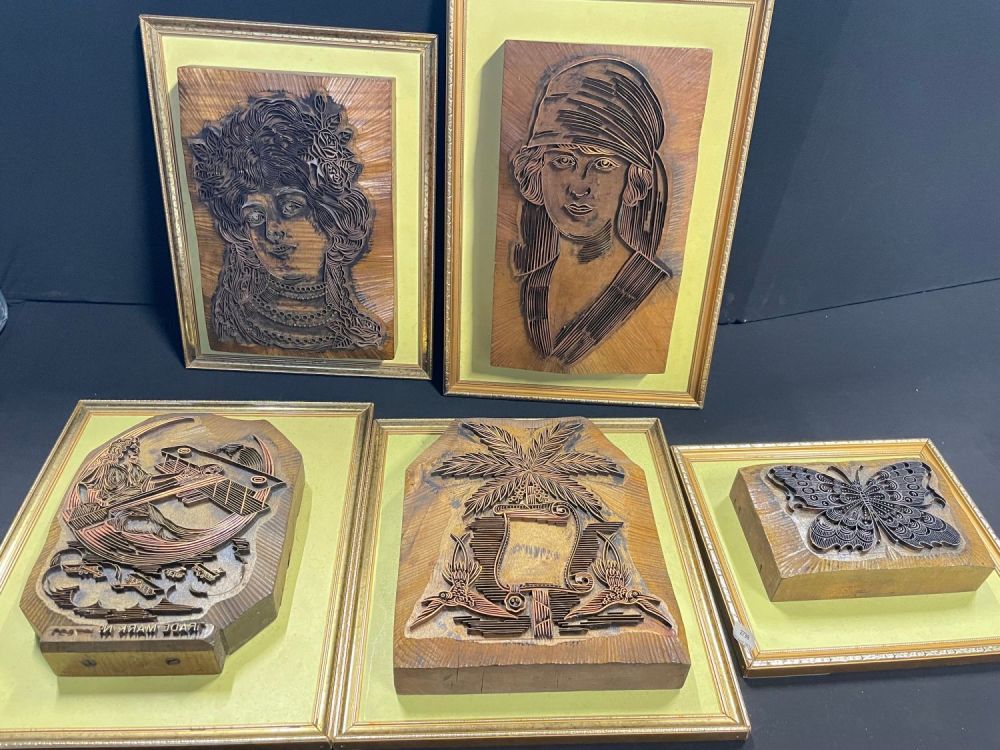 Lot 241: 5 Large Vintage Framed Printing Press Blocks
