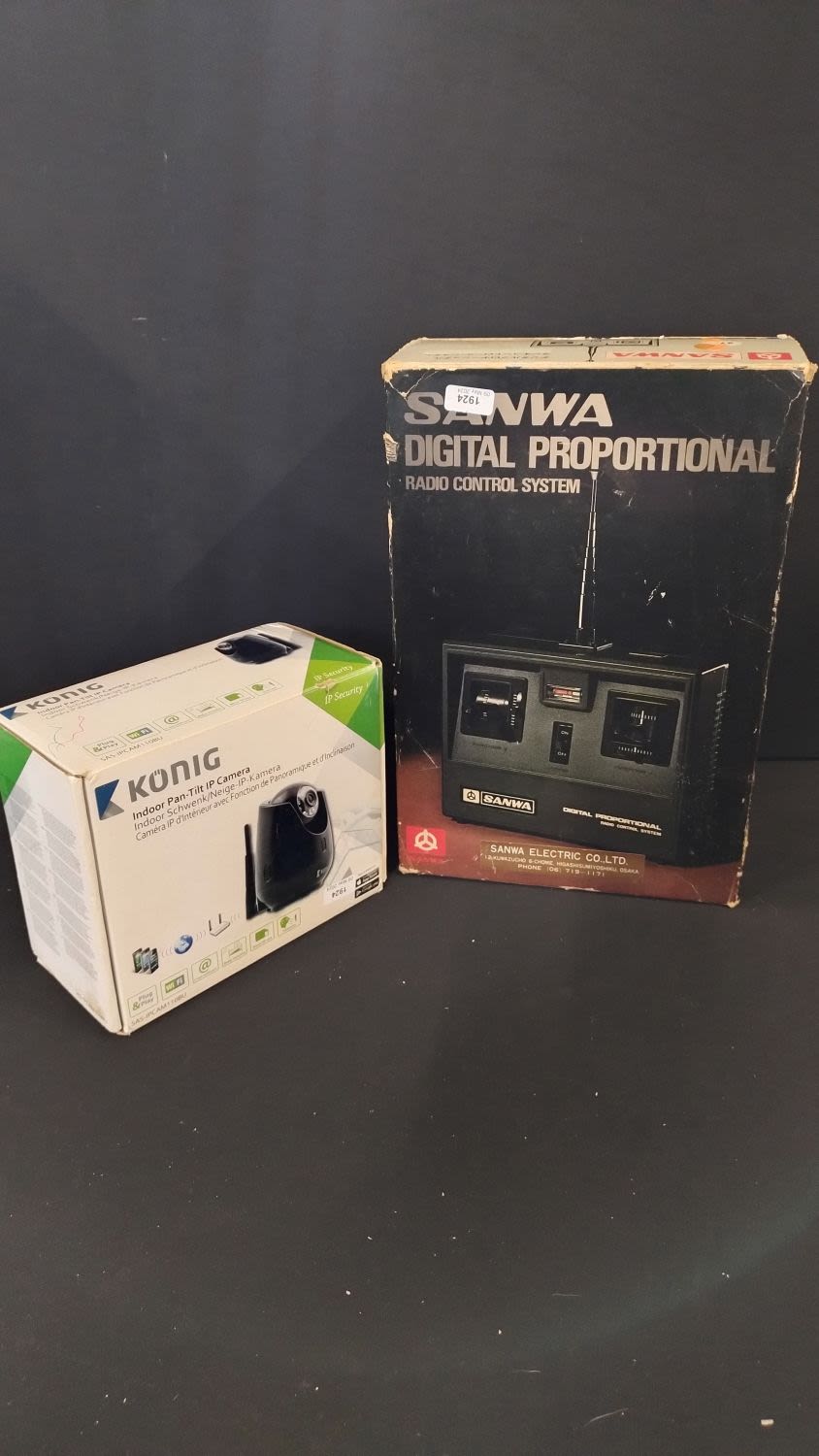 Lot 325: Konig indoor pan-tilt Ip camera , plug and...