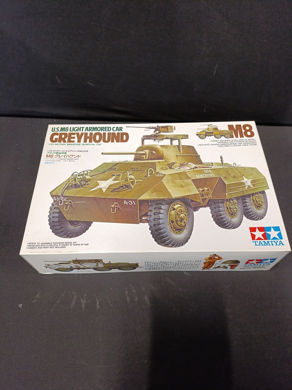 Lot 261: Tamiya model kit U.S.M8 Light Armored Car Greyhound...