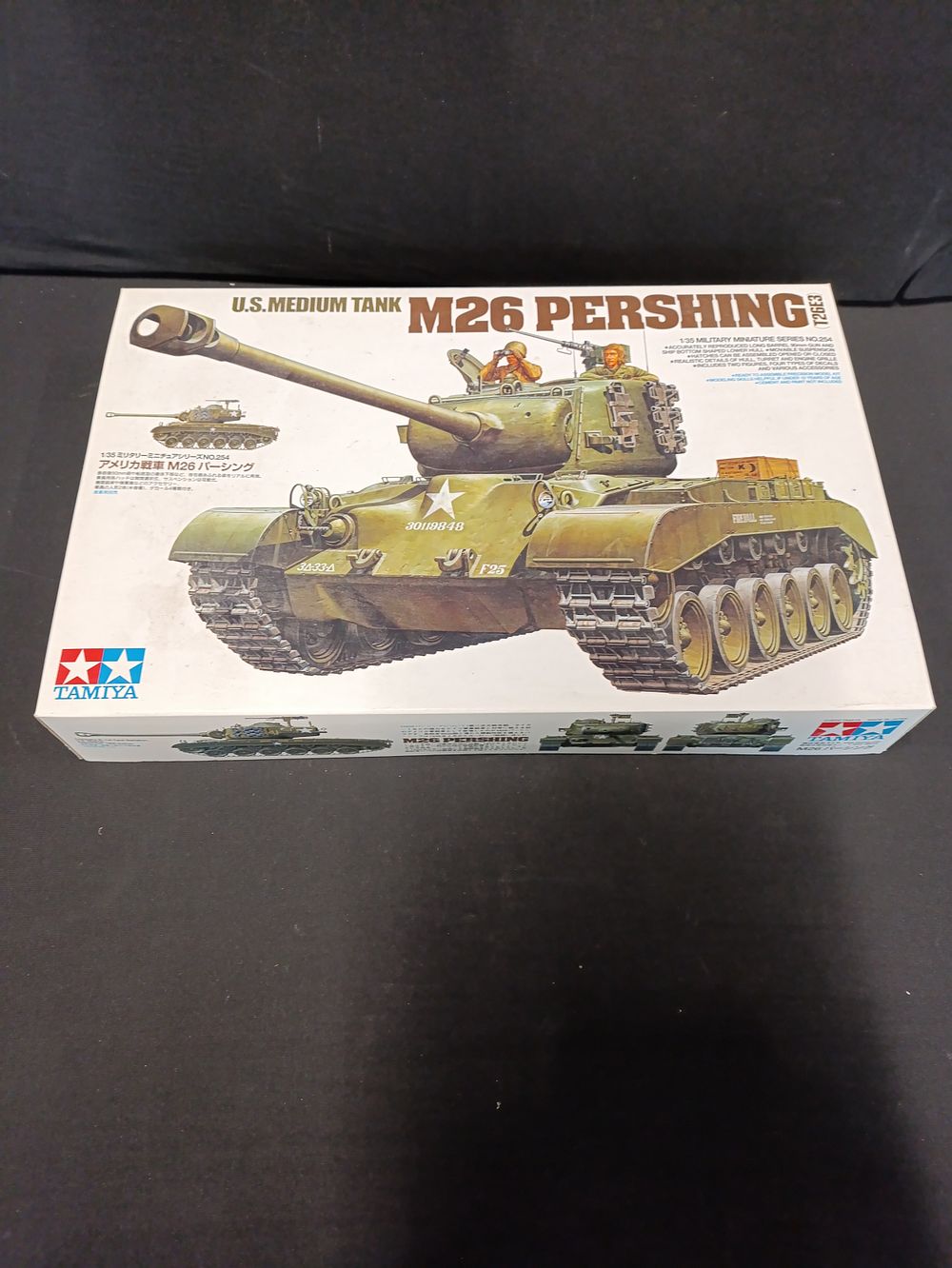 Lot 262: Tamiya model kit U.S.Medium tank M26 Pershing 1/35...