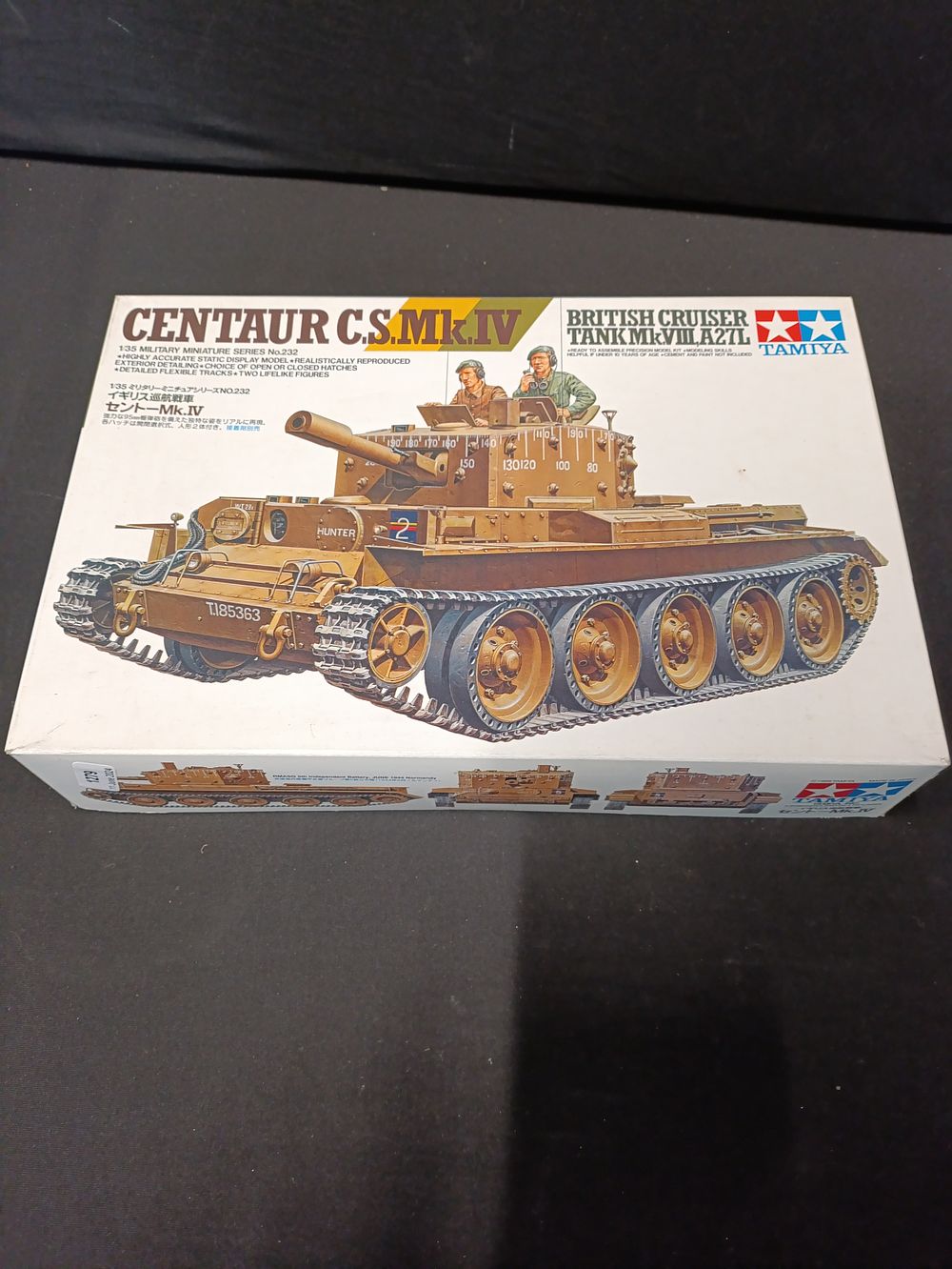 Lot 264: Tamiya model kit British Cruiser Tank MK.VIII.A27L 1/35...