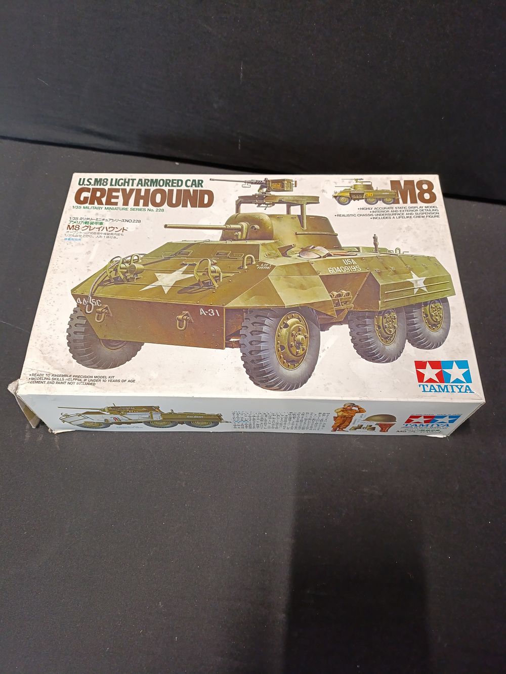 Lot 267: Tamiya model kit U.S.M8 Light Armored Car Greyhound...