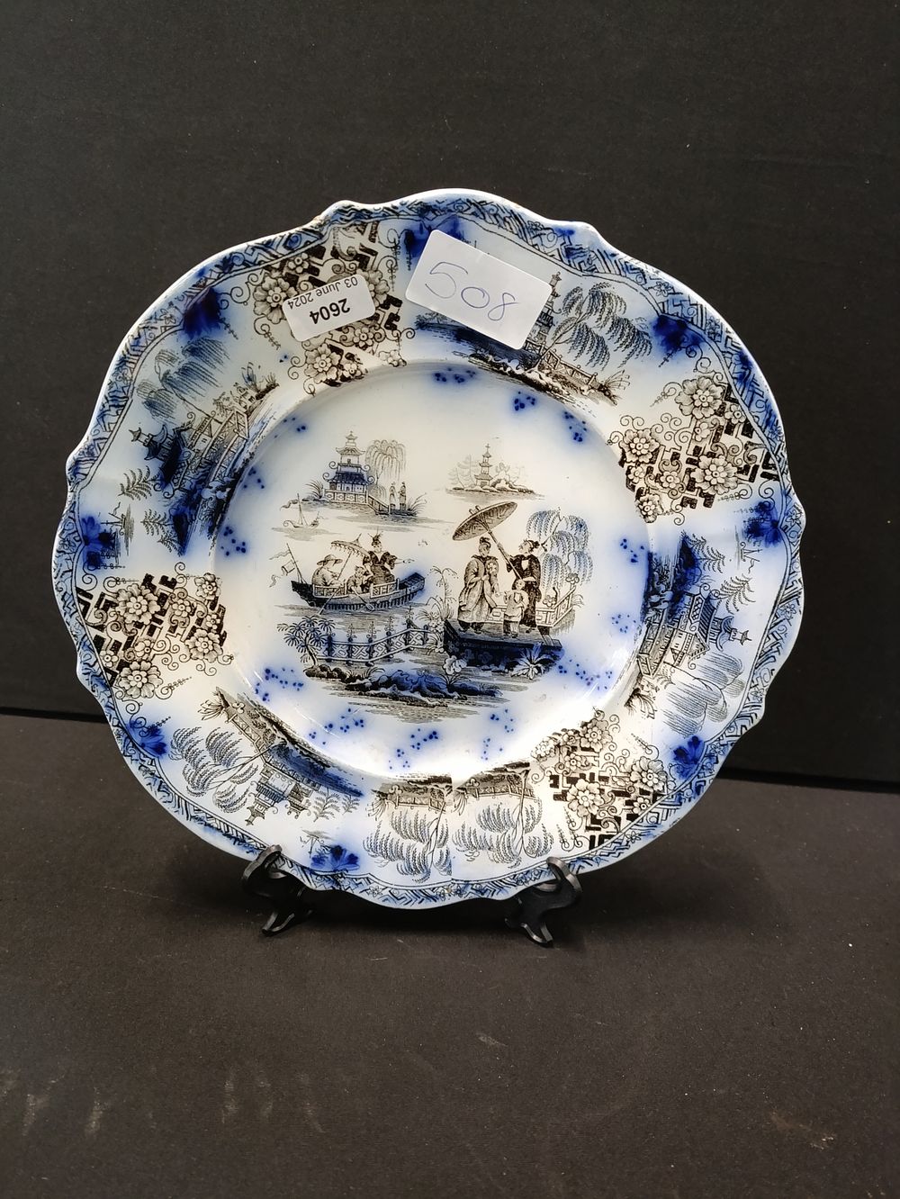Lot 324: Blue and White oriental style decorative plate